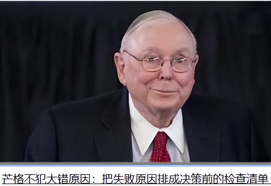 同症不同方怎么治疗,同病异治和异病同治实质