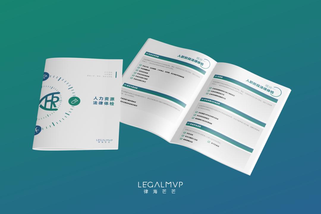 律师行业内卷,律师行业怎么抓住新机遇