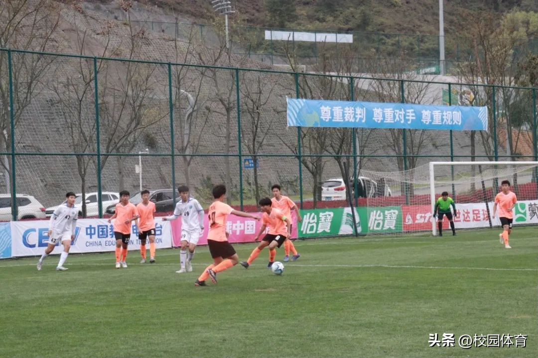 全国青少年足球联赛u15组赛程,2024年青少年足球甲级联赛高中组