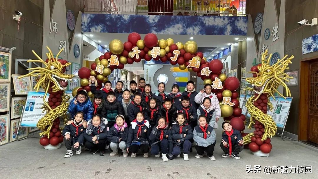 南京江宁翠屏山小学开学典礼,南京洪武北路小学开学典礼