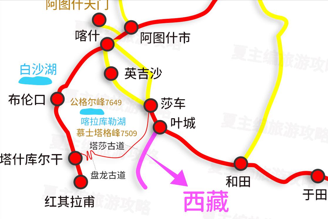 最美川藏公路自驾,国内自驾最美10条天路