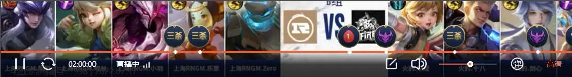 斗鱼运营模式分析,h5直播怎么做