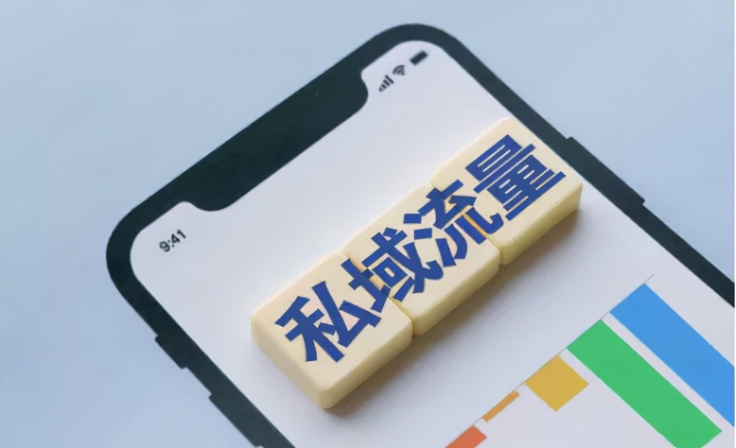 快团团团长被骗怎么办,快团团团长违规怎么办