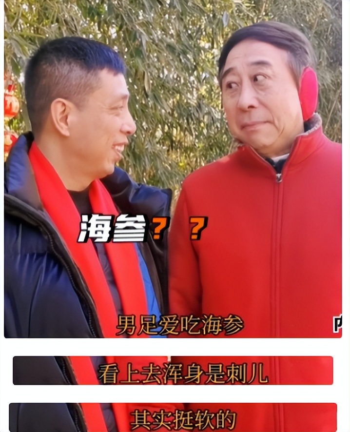 曲艺界顶级嘲讽国足，李铁敛财手段被曝光，一亿存款只是冰山一角
