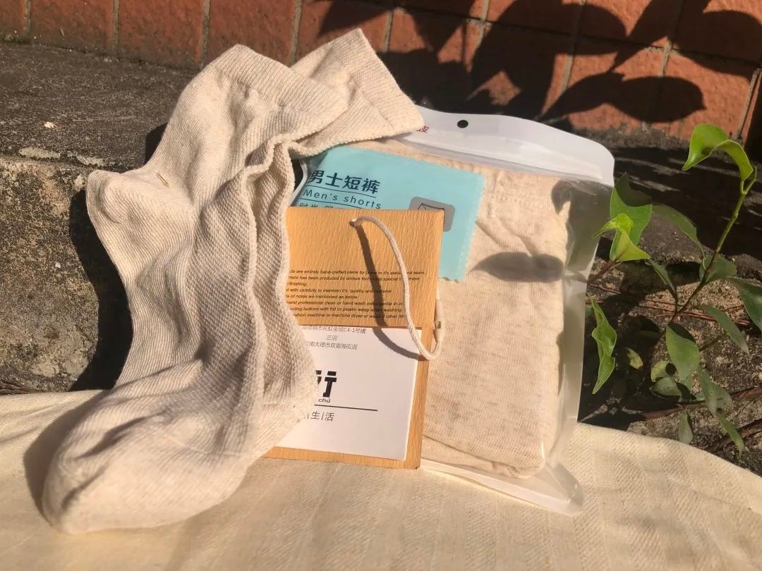 广东广宁深耕竹产业促进绿色发展,广宁县国际竹产业创新发展