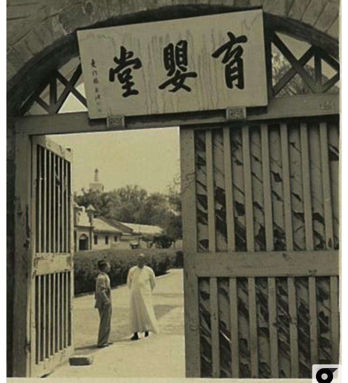 日军日记：*安妇慰**不服从管教，我很愤怒，用*刀刺**插入她的*体下**