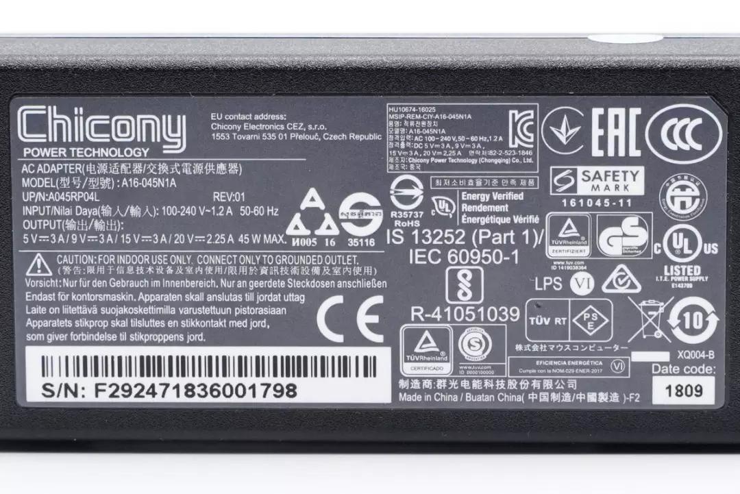 戴尔电源群光代工,群光代工