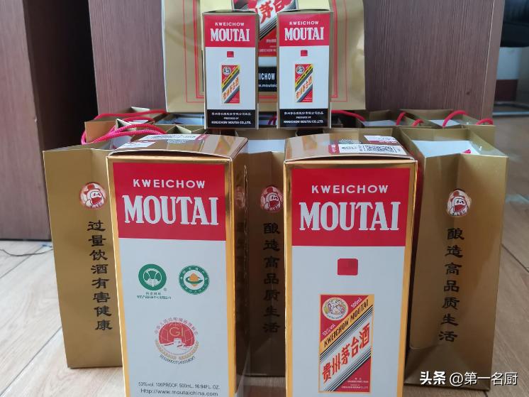 飞天茅台国内外价格差距,飞天茅台日本价格