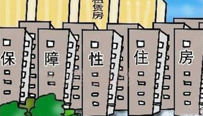 广东2023租赁性保障住房,广东保障性租赁住房十大试点城市
