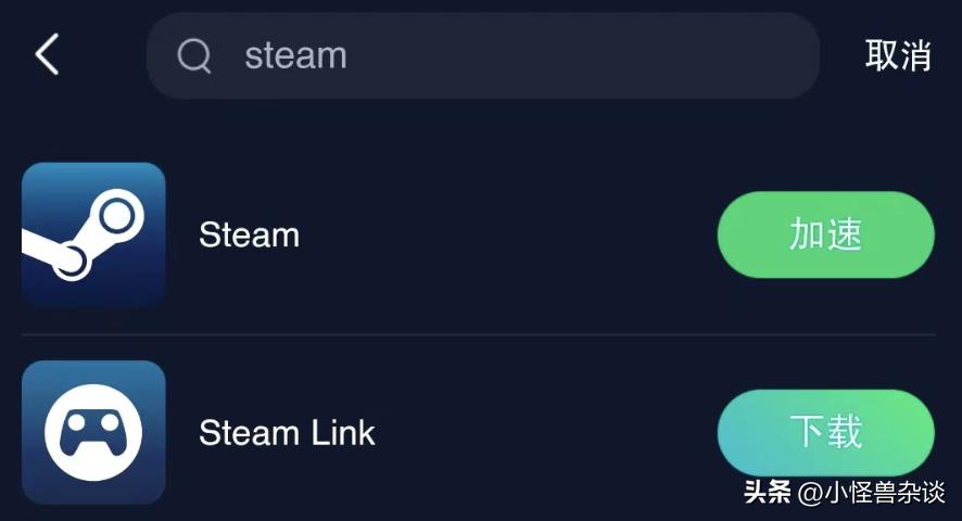 手机steam怎么使用激活码领取游戏,steam手机版在哪里领免费游戏