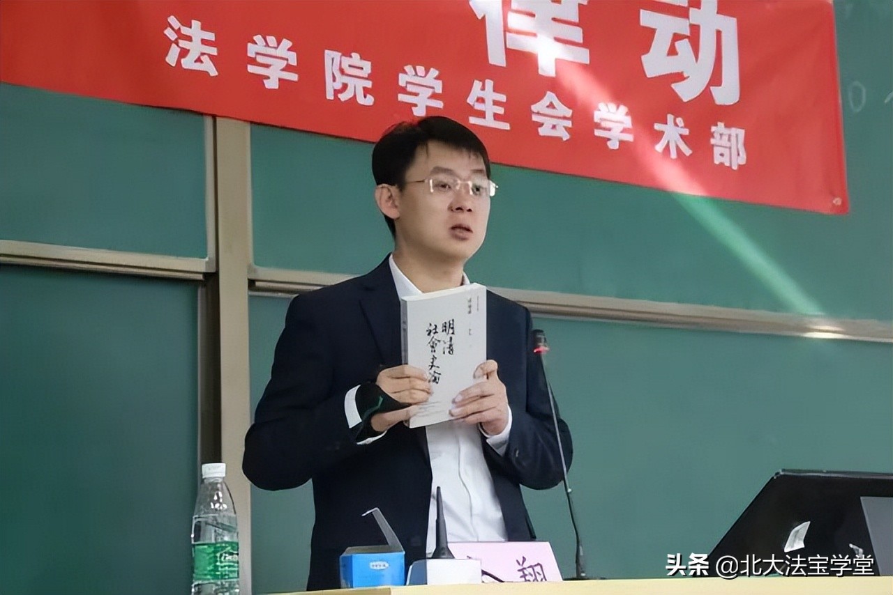 张翔的课程哪里有,张翔的课怎么学