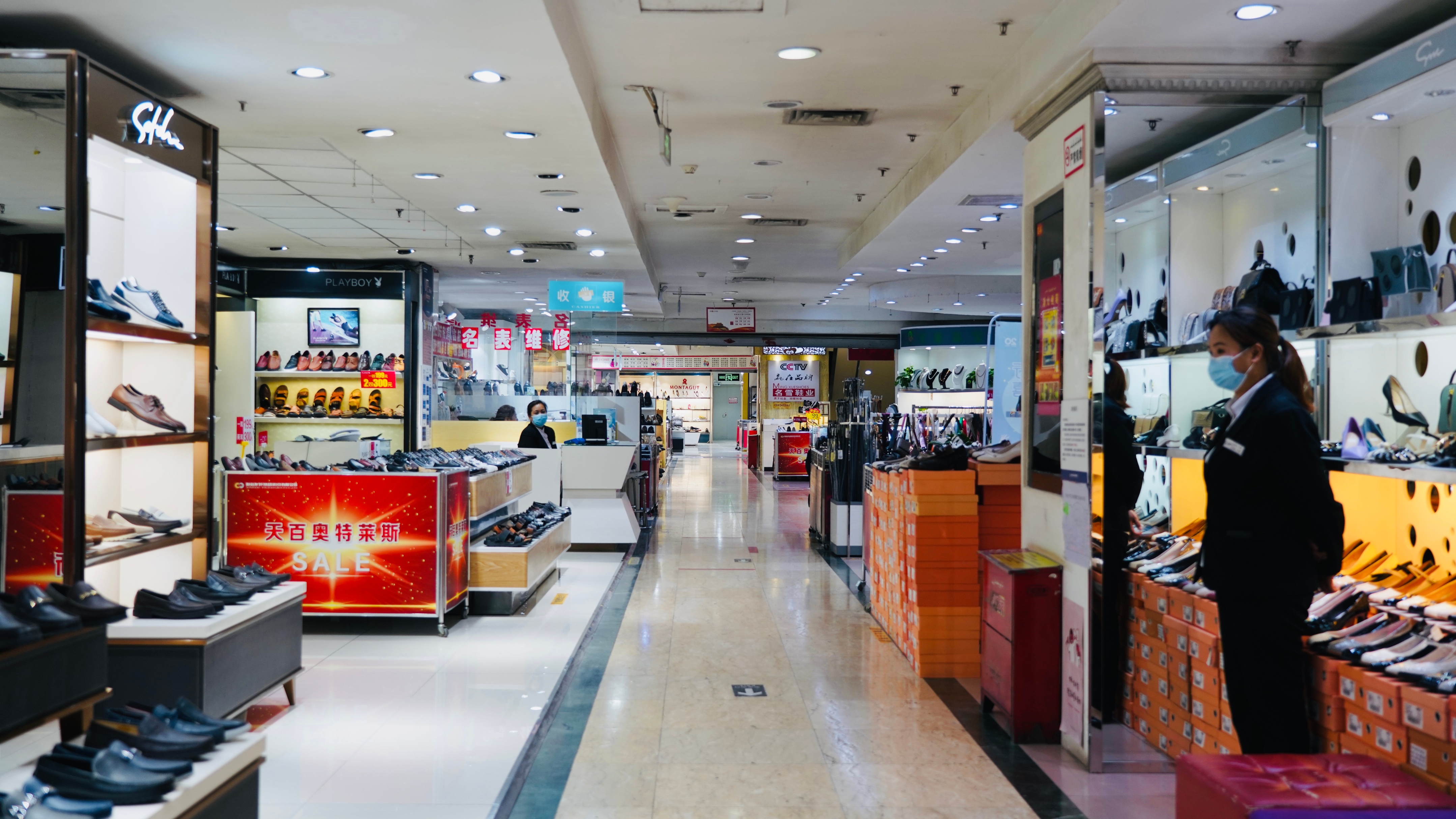 “师傅我去友好！”“哪个友好？”