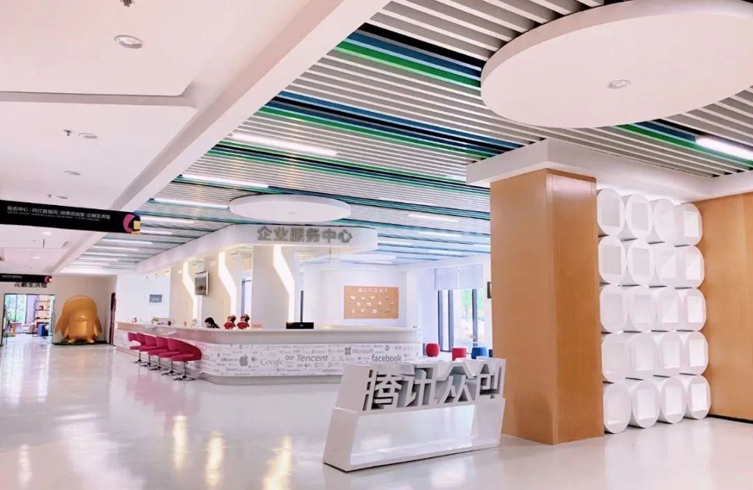 鹅厂2021招聘,鹅厂新计划