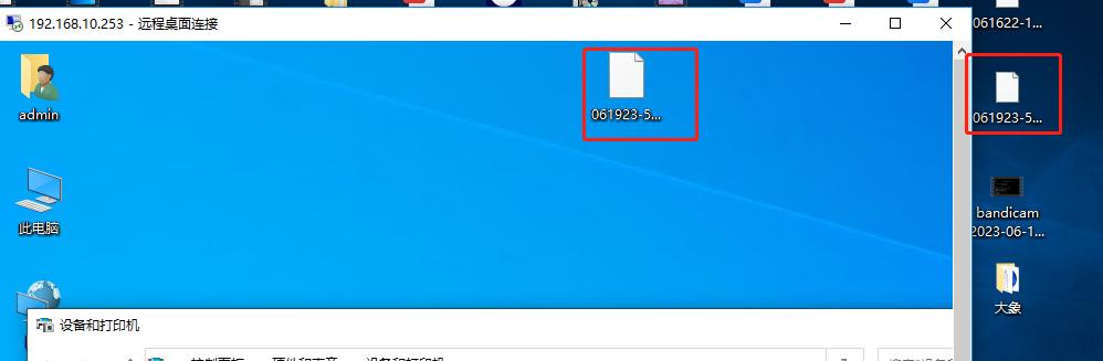 两台电脑，如何同时共用一个显示器办公?