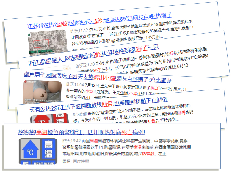 白癜风治疗期间发生晒伤怎么办,晒伤造成的白癜风擦什么药