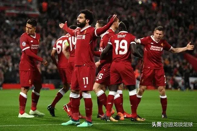 收入最多的十个足球俱乐部,收入最多俱乐部