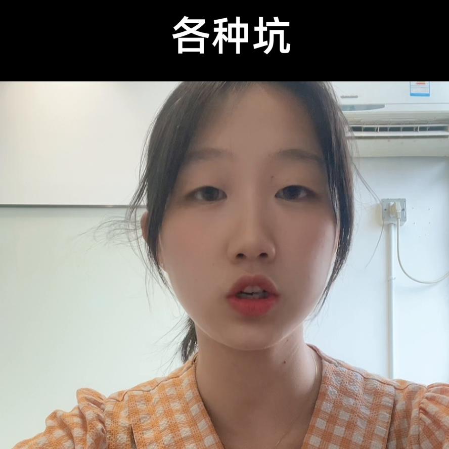 中职3加3和五年一贯制该怎么选,3+2五年一贯制与中职学校区别