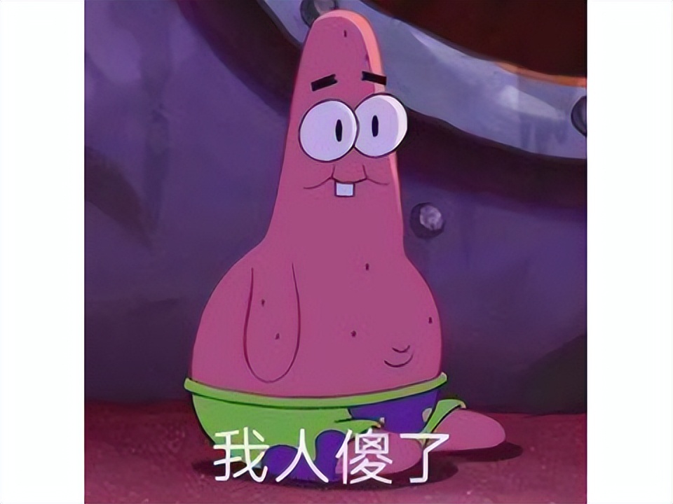 中国好室友？特地去玩永恒之塔帮室友撩妹，却帮他戴上绿帽子