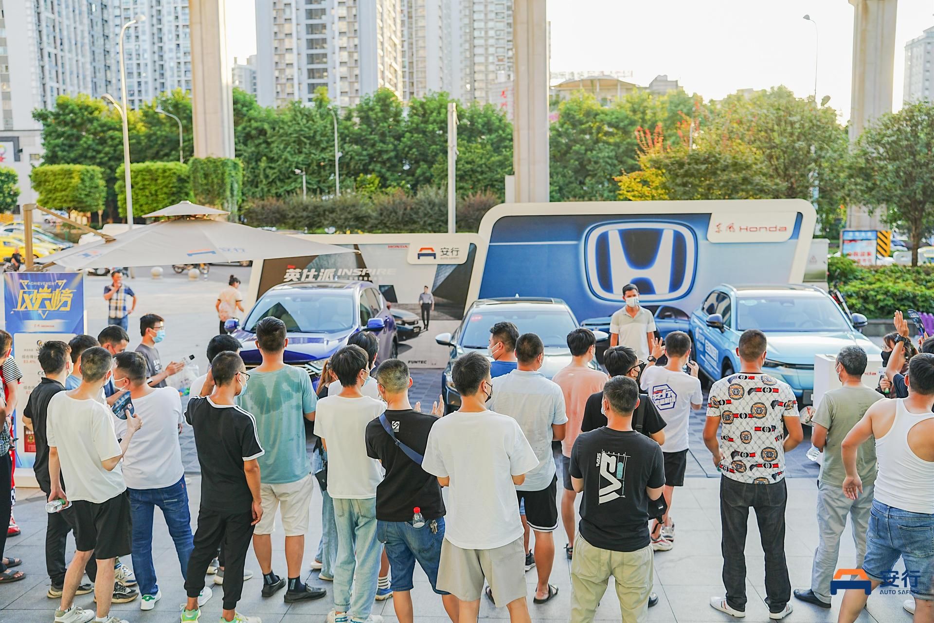 东风本田实力护航安行重庆站，明星车型引发现场高潮