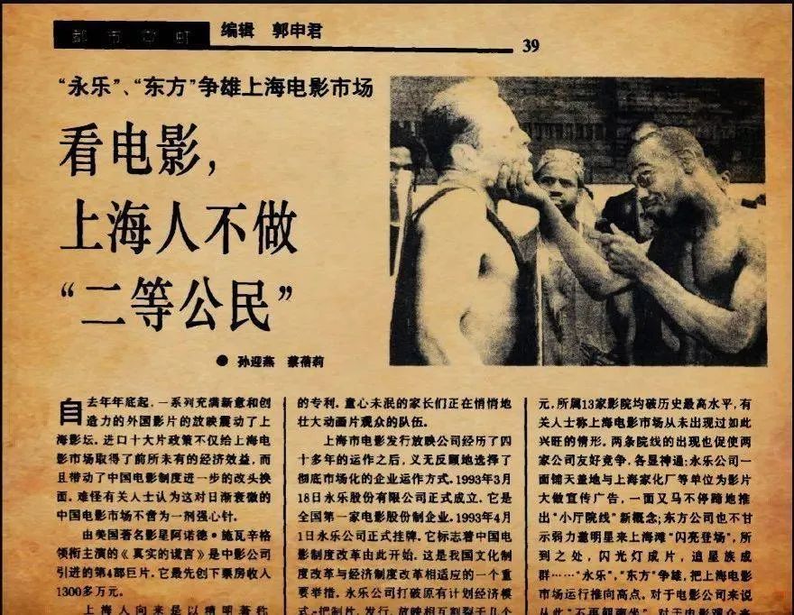 中国进口电影的流程,进口大片上映时间表