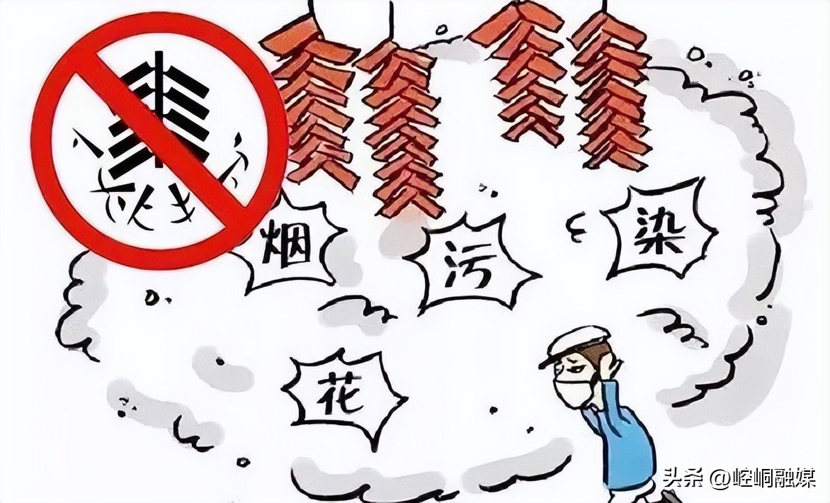 平凉中小学开学最新通知,崆峒区广成学校开学时间表