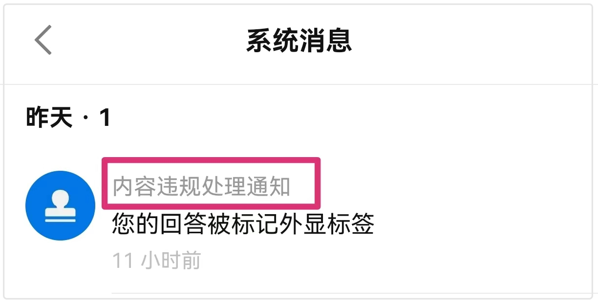 关于ai创作会有什么问题,ai创作重点提要