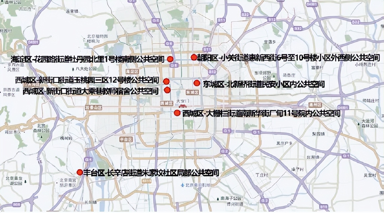 北京城市更新走向成熟,北京城市更新最佳实践