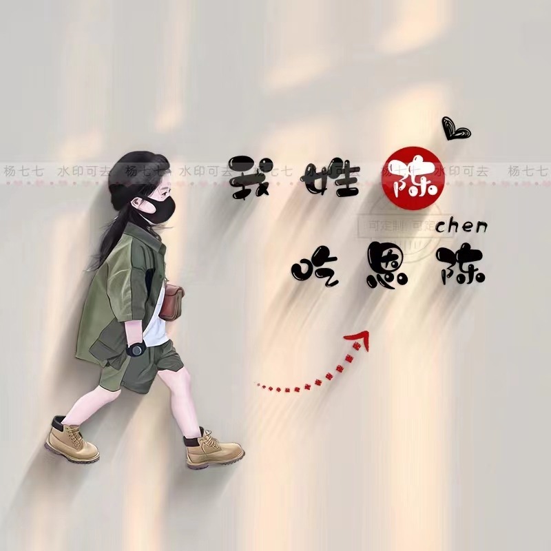 100张个性微信头像5大系列任你选,2021最火超甜情侣头像大全卡通