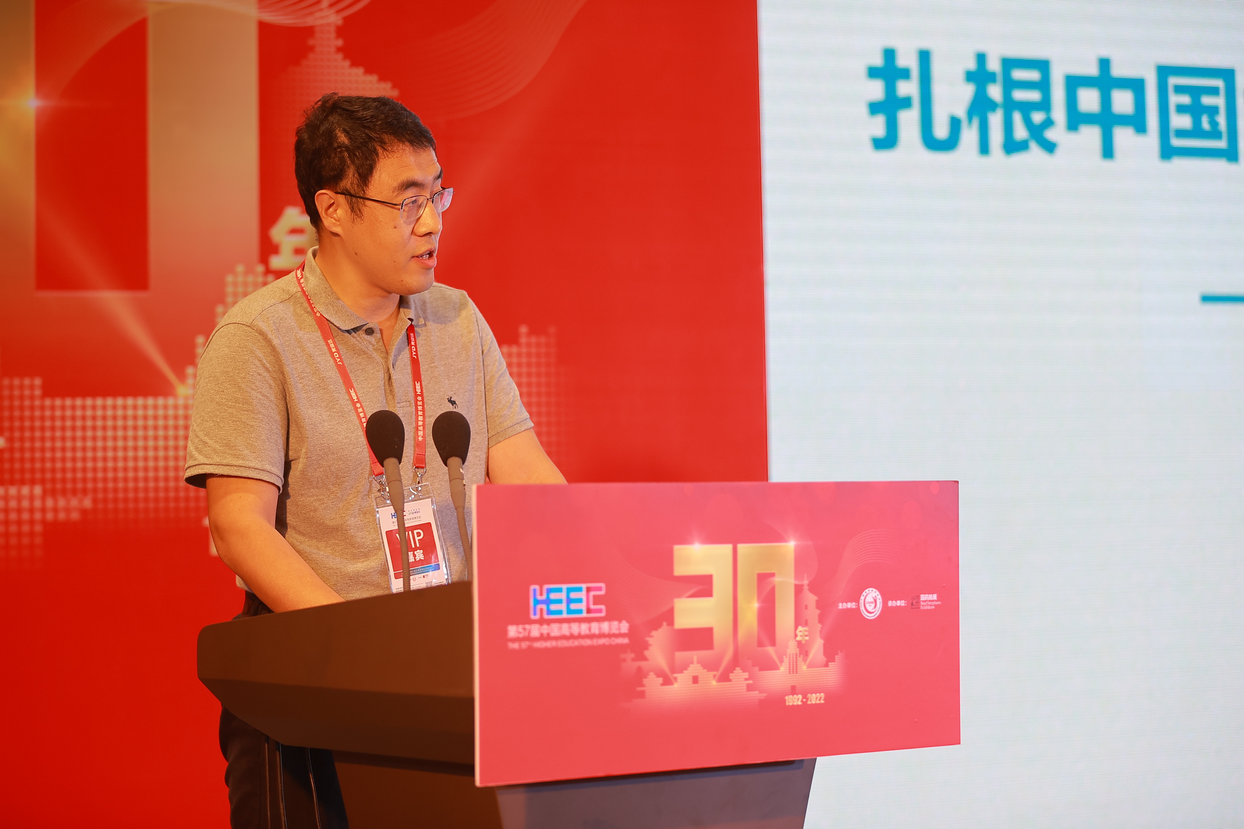 西安职业教育发展,西安市职业教育发展