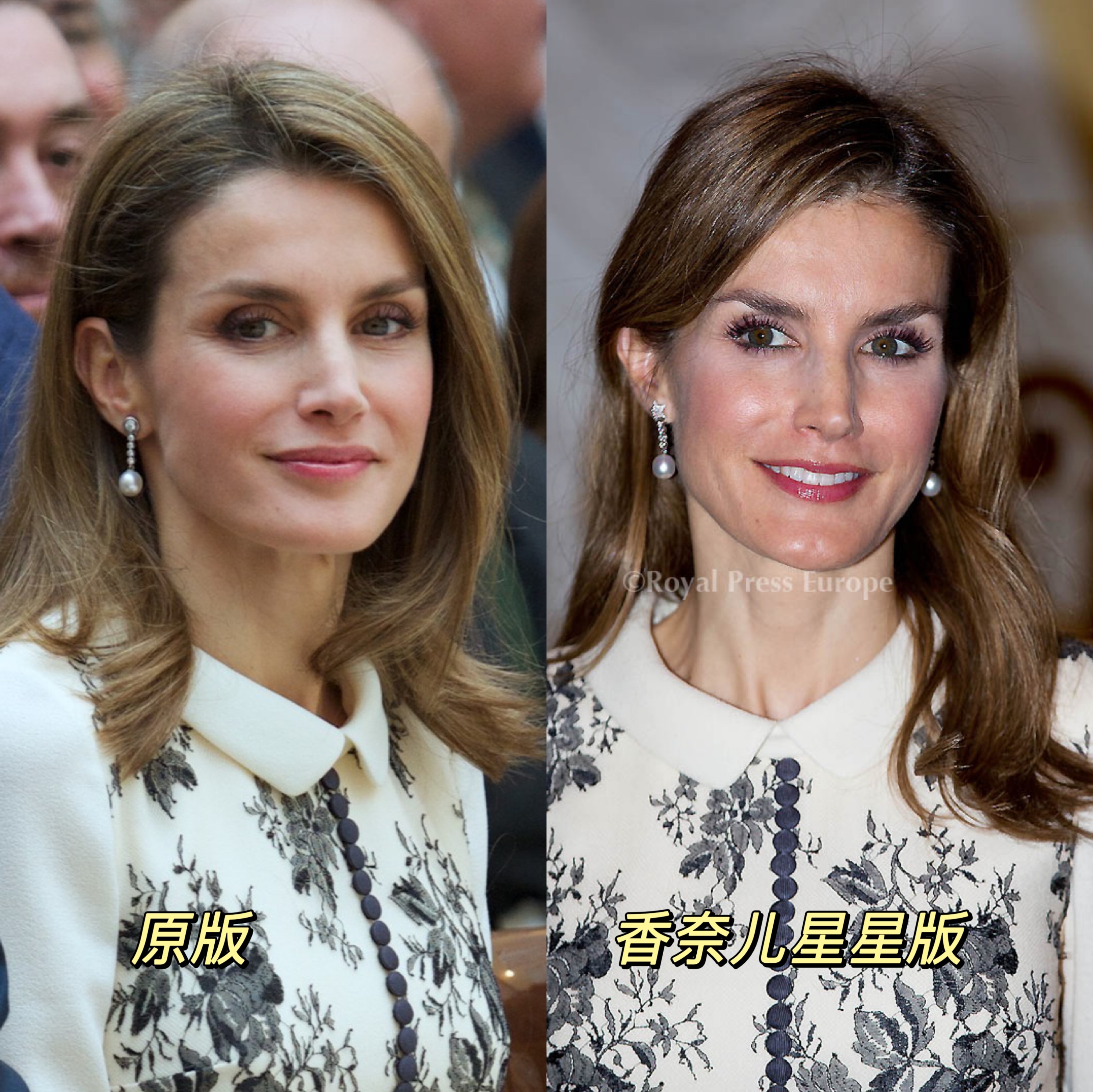 18年王室生活，12对珍珠耳环，莱蒂齐亚对珠宝的品味和衣品一样好