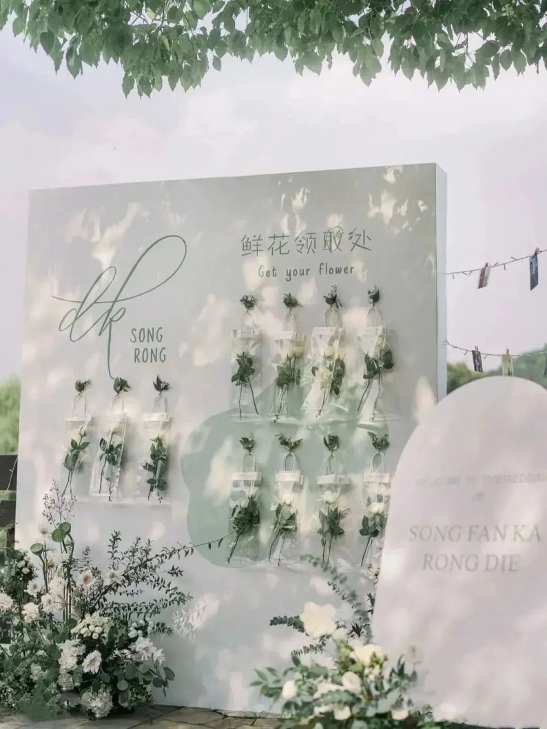 11个创意婚礼互动,婚礼上最有创意的方式