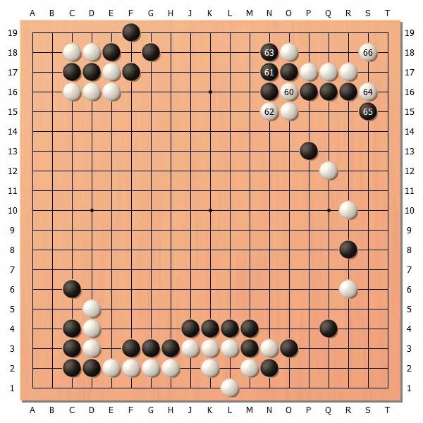 总价965万日元的棋具——第46期棋圣战第3局第一天时间线