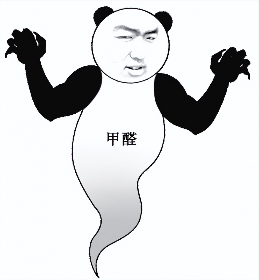 装修去异味除甲醛最好的方法,装修甲醛异味去除办法最新