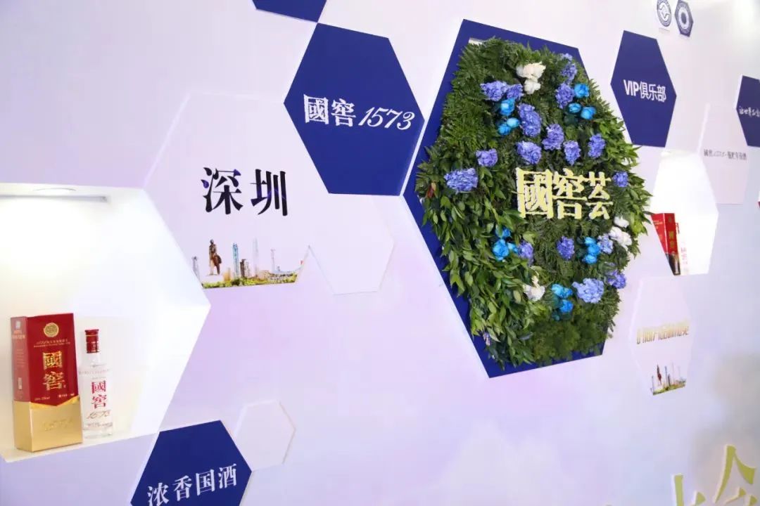 广州白酒市场调研分析,酒的市场调研报告