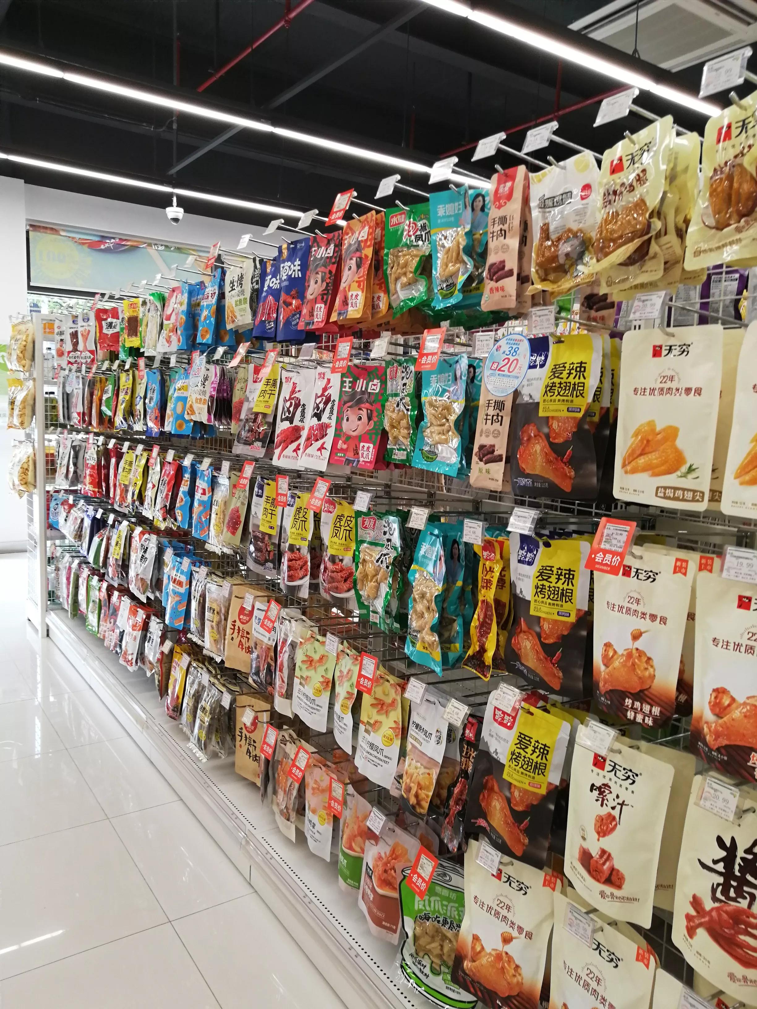 深汕合作区新开工项目,深汕合作区基建投资