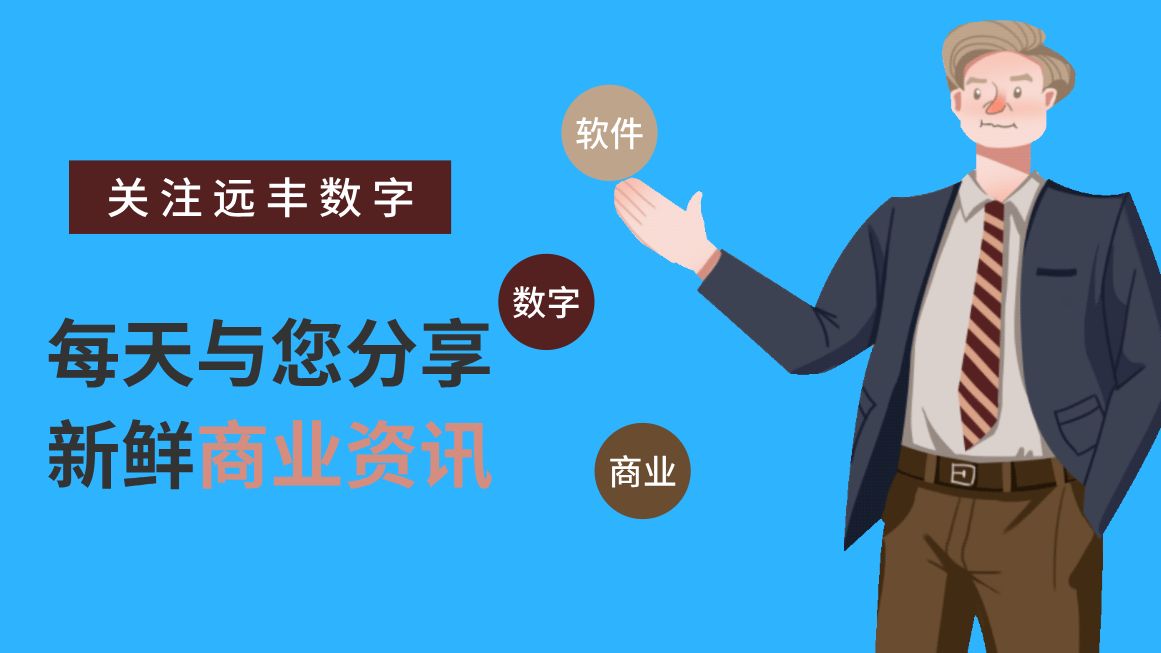 干掉实体店的不是电商而是房东,实体店经营不善关门真的怪电商吗