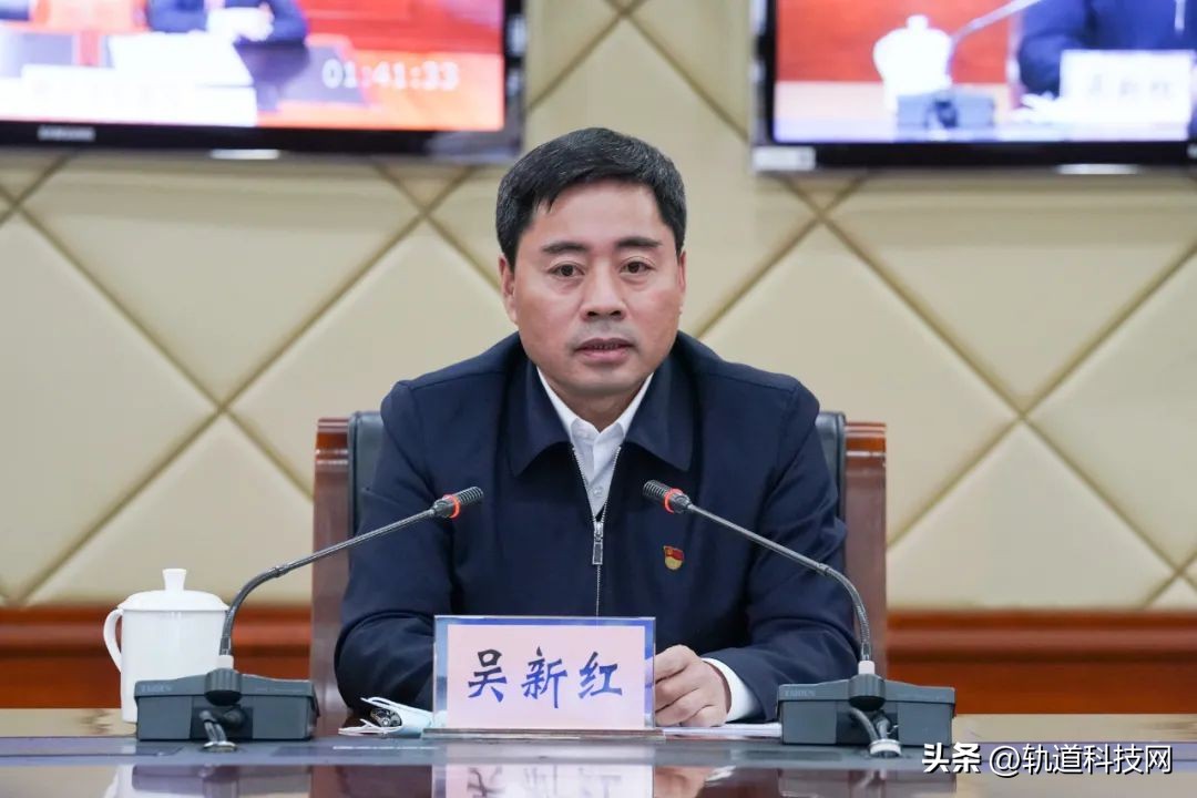 哈尔滨铁路局于树栋董事长,太原铁路局董事长和总经理是谁