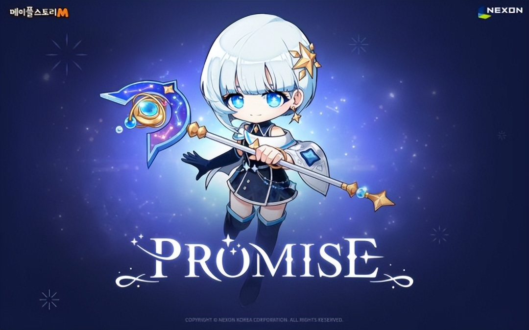 为了给续作让路,狠心把运营18年的国民游戏给停了?