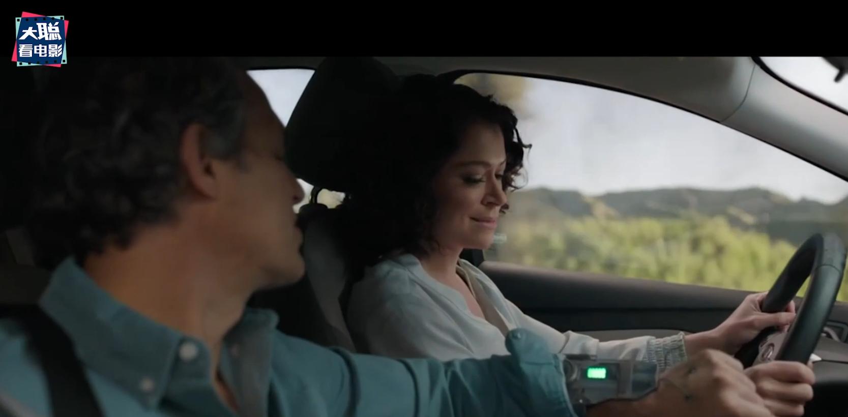 女浩克的进化史,女浩克第七集彩蛋