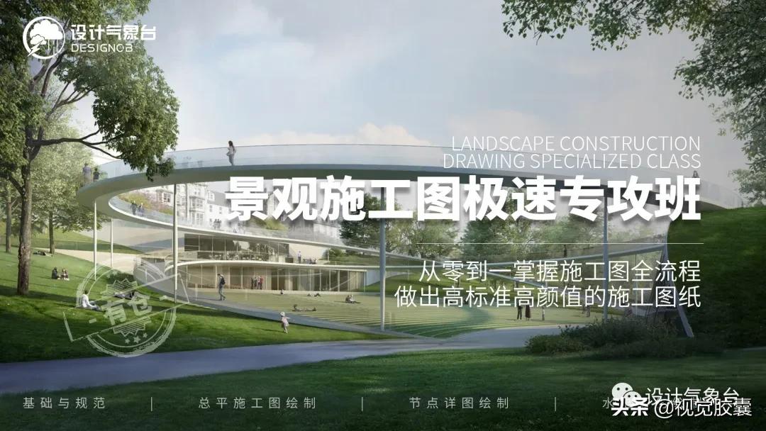 工作被批评后要改正该怎么回答,工作被批评如何调整