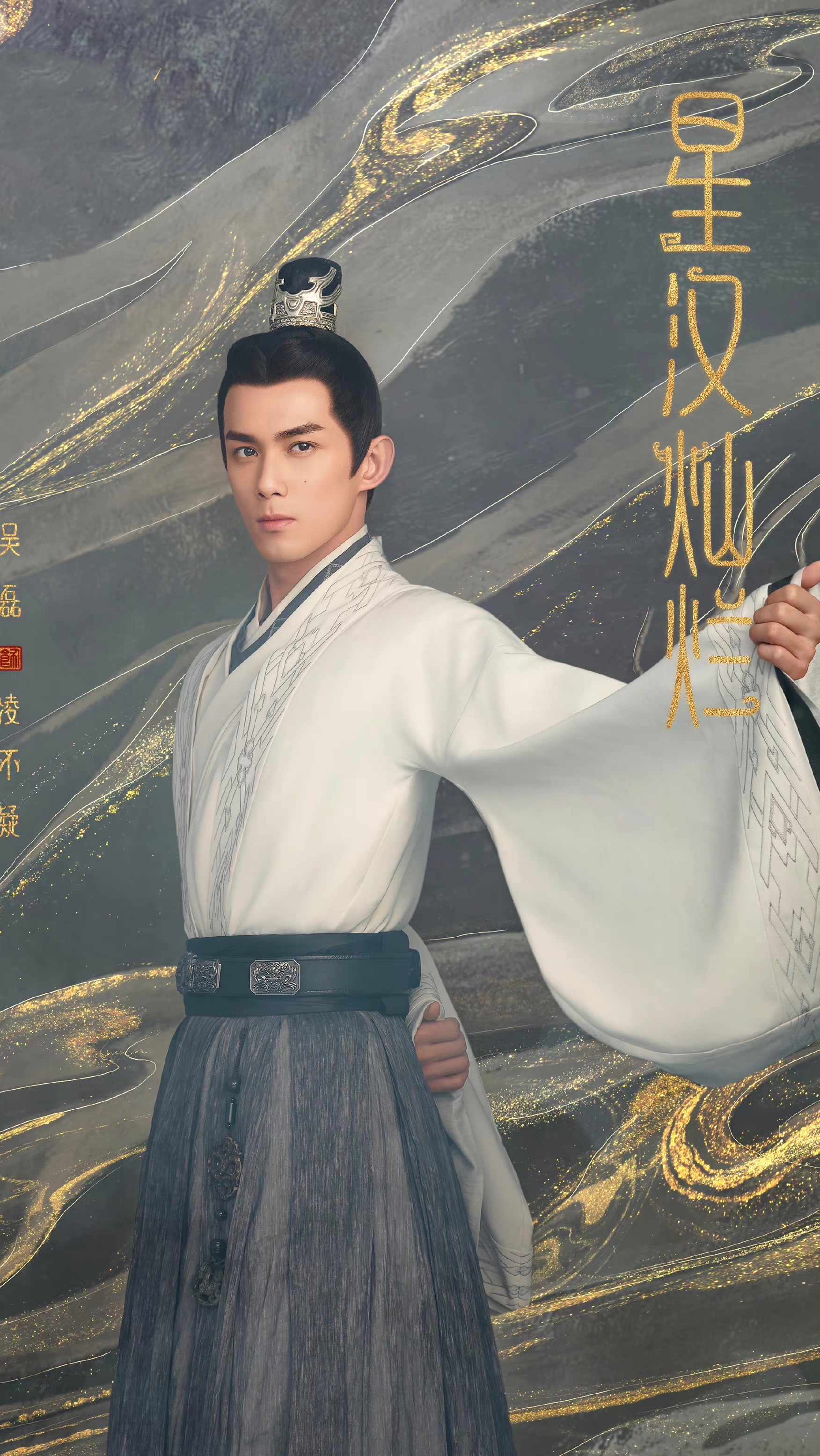 童星郝劭文视频,童星郝劭文直播间