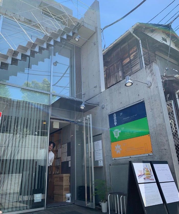 文圣茶说丨日本「茶茶の间」日本茶专门店