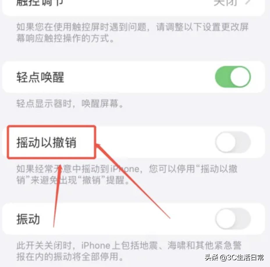 ipad怎么扫描图片成pdf,苹果平板扫描怎么多张形成一个pdf