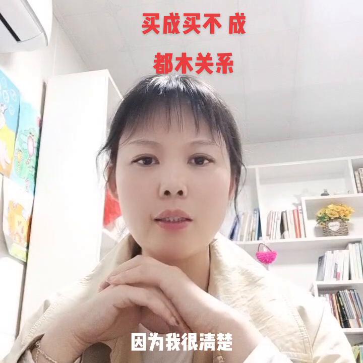 17698868198微同号