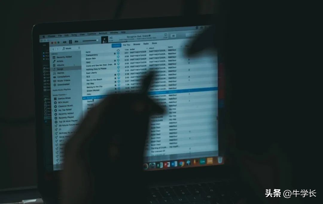 itunes备份的文件怎么查看,itunes备份数据怎么查看在哪里