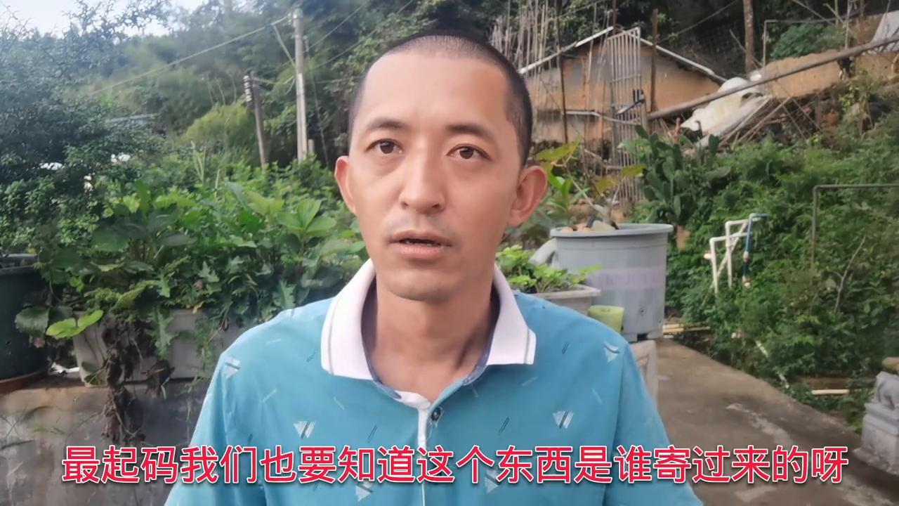 网购收到货不满意怎么处理最解气,淘宝快递寄错东西怎么解决