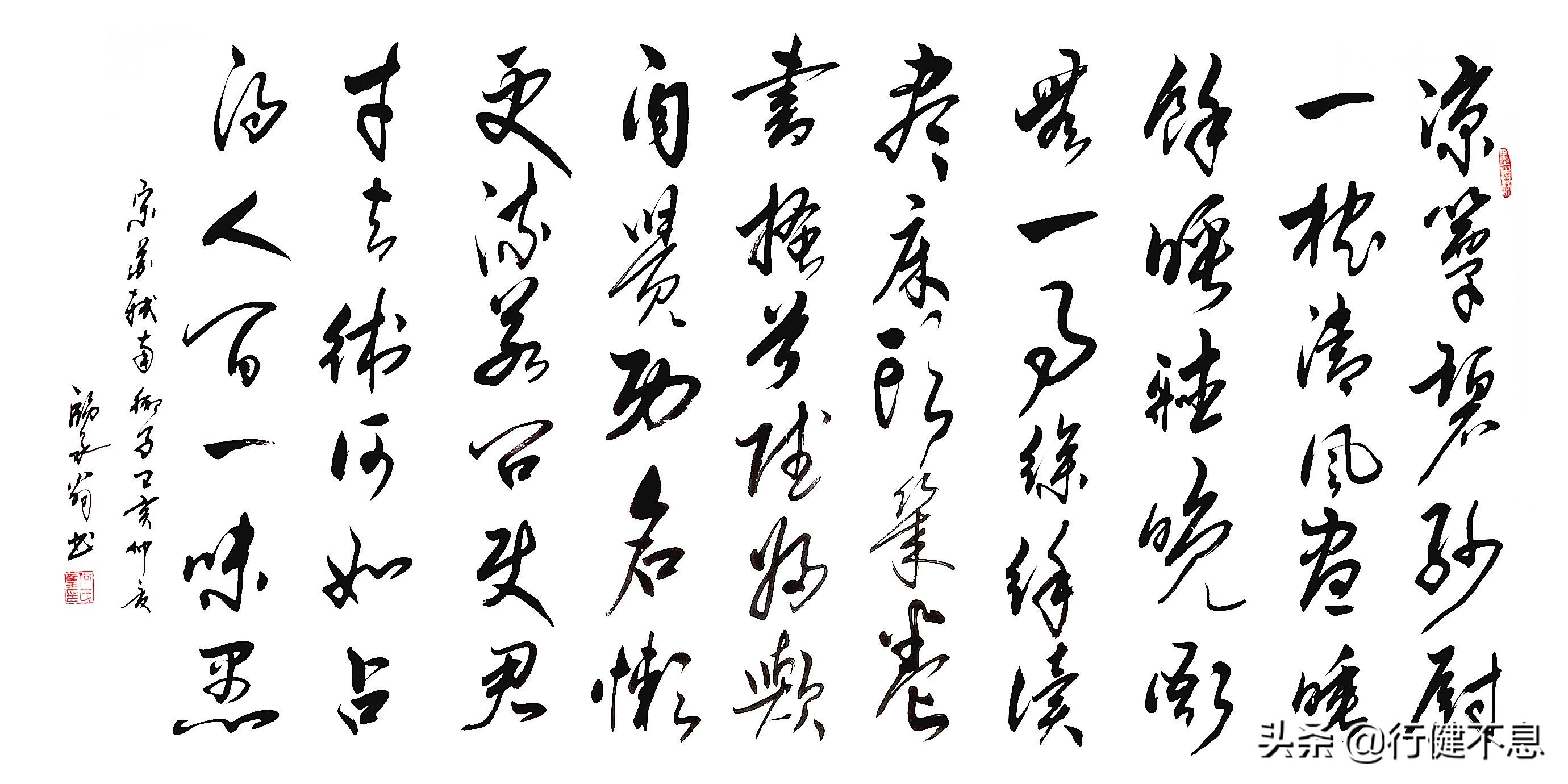 苏轼诗词十大经典名句,苏轼人生通透豁达的句子