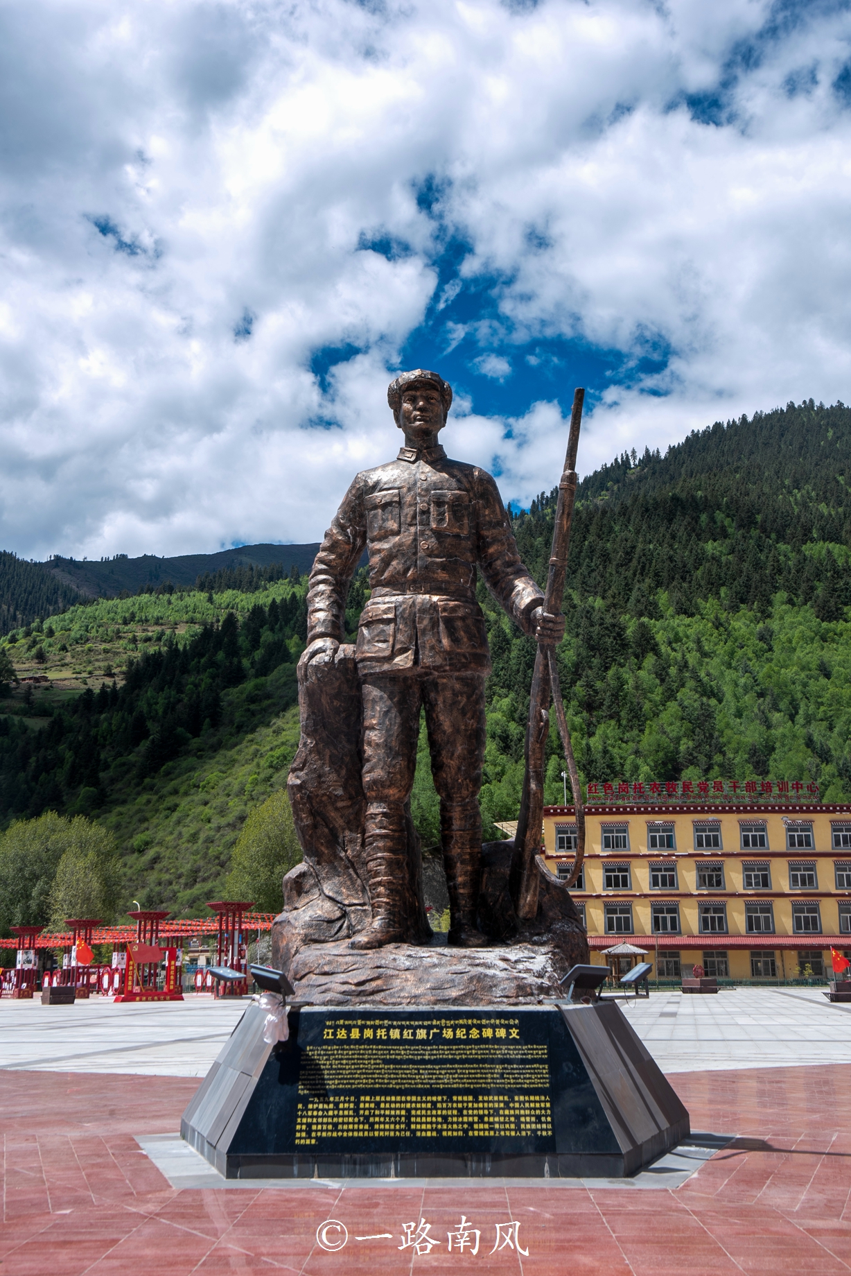 *藏西**昌都，一个迷人的地方，一个毕生难忘的旅游天堂