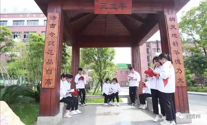 吉安文明城市喜报,吉安被评为全国文明城市