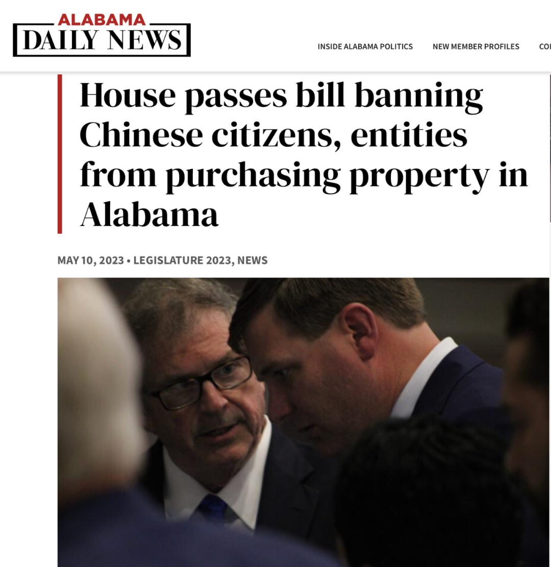 排华再升级! 不许中国内地及香港公民租房, 更不许买房, 买过的没收!